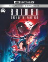 【輸入盤UHD】【新品】BATMAN: MASK OF THE PHANTASM【B2023/9/12発売】