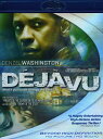 【輸入盤ブルーレイ】【新品】DEJA VU (2006)
