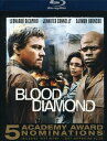 【輸入盤ブルーレイ】【新品】BLOOD DIAMOND
