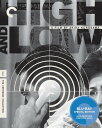 【輸入盤ブルーレイ】【新品】CRITERION COLLECTION / HIGH & LOW