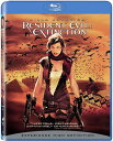 【輸入盤ブルーレイ】【新品】Resident Evil: Extinction