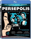 【輸入盤ブルーレイ】【新品】Persepolis