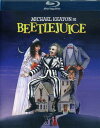 【輸入盤ブルーレイ】【新品】BEETLEJUICE