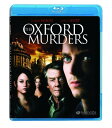 【輸入盤ブルーレイ】【新品】OXFORD MURDERS