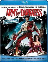 【輸入盤ブルーレイ】【新品】ARMY OF DARKNESS: SCREWHEAD EDITION