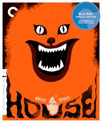 ��͢���ץ֥롼�쥤�ۡڿ��ʡ�House (Criterion Collection)