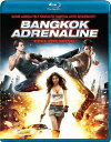 【輸入盤ブルーレイ】【新品】BANGKOK ADRENALINE
