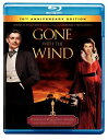 【輸入盤ブルーレイ】【新品】GONE WITH THE WIND