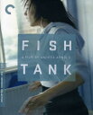 【輸入盤ブルーレイ】【新品】CRITERION COLLECTION / FISH TANK