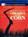 【輸入盤ブルーレイ】【新品】CHILDREN OF THE CORN
