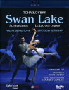 【輸入盤ブルーレイ】【新品】Tchaikovsky/Zurich Ballet/Fedoseyev / Swan Lake