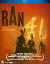 【輸入盤ブルーレイ】【新品】Ran