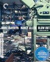 【輸入盤ブルーレイ】【新品】CRITERION COLLECTION / BLOW OUT (1981)