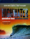 【輸入盤ブルーレイ】【新品】HIGHWATER