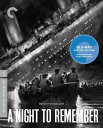 【輸入盤ブルーレイ】【新品】CRITERION COLLECTION / NIGHT TO REMEMBER