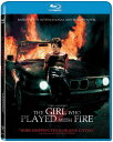 【輸入盤ブルーレイ】【新品】The Girl Who Played With Fire