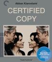 【輸入盤ブルーレイ】【新品】CRITERION COLLECTION / CERTIFIED COPY