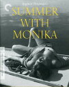 【輸入盤ブルーレイ】【新品】CRITERION COLLECTION / SUMMER WITH MONIKA