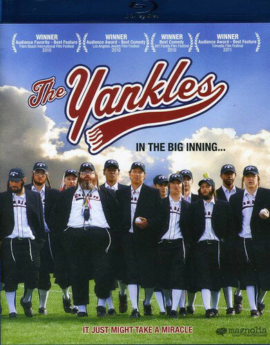【輸入盤ブルーレイ】【新品】YANKLES: IN THE BIG INNING