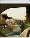 【輸入盤ブルーレイ】【新品】2/DUO【B2024/11/12発売】(2/デュオ)
