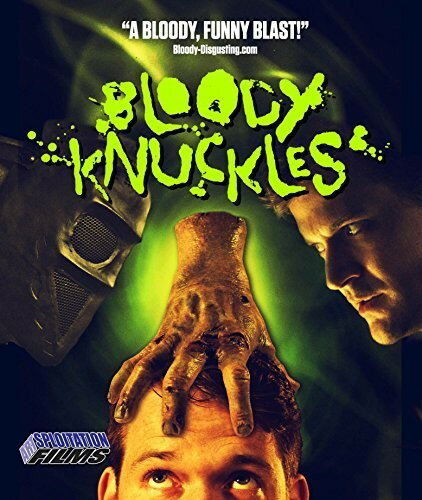 【輸入盤ブルーレイ】【新品】BLOODY KNUCKLES
