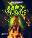 【輸入盤ブルーレイ】【新品】BLOODY KNUCKLES