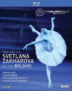 【輸入盤ブルーレイ】【新品】Art of Svetlana Zakharova at the Bolshoi