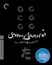 【輸入盤ブルーレイ】【新品】Seven Samurai (Criterion Collection)七人の侍 クライテリオン版