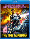 【輸入盤ブルーレイ】【新品】TIME GUARDIAN (1987)
