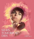 【輸入盤ブルーレイ】【新品】WHEN TOMORROW DIES【B2024/10/29発売】