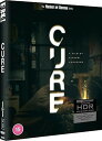 【輸入盤UHD】【新品】CURE (KYUA) (Limited Edition) (UK)【B2025/2/7発売】