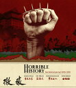 【輸入盤ブルーレイ】【新品】HORRIBLE HISTORY: FOUR HISTORICAL EPICS BY CHANG【B2024/12/10発売】