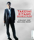 【輸入盤ブルーレイ】【新品】TAKESHI KITANO DOUBLE PLAY: Violent Cop / Boiling Point【B2024/12/3...