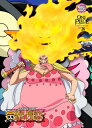 【輸入盤ブルーレイ】【新品】ONE PIECE: COLLECTION 36 (8PC) (W/DVD)【B2025/2/11発売】(ワンピース)