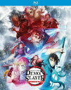 【輸入盤ブルーレイ】【新品】DEMON SLAYER: KIMETSU NO YAIBA: SWORDSMITH VILLAGE【B2024/12/03発売】(...