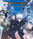 【輸入盤ブルーレイ】【新品】JUJUTSU KAISEN: HIDDEN INVENTORY/PREMATURE (2PC)【B2025/2/4発売】(呪術廻戦...
