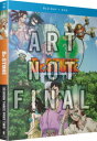 【輸入盤ブルーレイ】【新品】DR STONE: SEASON 3 PART 2 (4PC) (W/DVD)【B2024/12/31発売】(ドクターストーン)