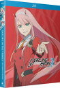 【輸入盤ブルーレイ】【新品】DARLING IN THE FRANXX: THE COMPLETE SEASON (4PC)【B2024/12/17発売】(ダー...