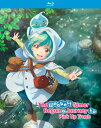 【輸入盤ブルーレイ】【新品】WEAKEST TAMER BEGAN JOURNEY TO PICK UP TRASH: COMP【B2025/2/4発売】(最弱...