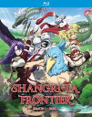 【輸入盤ブルーレイ】【新品】SHANGRI-LA FRONTIER: SEASON 1 - PART 1 (2PC)【B2025/3/4発売】(シャングリラ・フ...