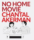 【輸入盤ブルーレイ】【新品】NO HOME MOVIE【B2025/1/28発売】