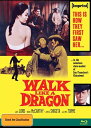 【輸入盤ブルーレイ】【新品】WALK LIKE A DRAGON (Limited Edition)【B2025/1/17発売】