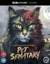 【輸入盤UHD】【新品】PET SEMATARY: 35TH ANNIVERSARY COLLECTOR'S EDITION【UHD2024/10/04発売】
