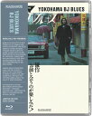 【輸入盤ブルーレイ】【新品】YOKOHAMA BJ BLUES【B2024/12/17発売】(ヨコハマBJブルース)