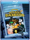 【輸入盤ブルーレイ】【新品】DAFFY DUCK'S QUACKBUSTERS【B2025/1/28発売】(ダフィー・ダックのクワックバスターズ)