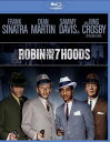 【輸入盤ブルーレイ】【新品】ROBIN AND THE 7 HOODS
