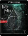 【輸入盤UHD】【新品】HARRY POTTER & THE DEATHLY HALLOWS PT 2 (4PC)