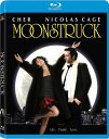 【輸入盤ブルーレイ】【新品】MOONSTRUCK