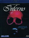 【輸入盤ブルーレイ】【新品】INFERNO