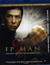 【輸入盤ブルーレイ】【新品】IP Man 2: Collector's Edition